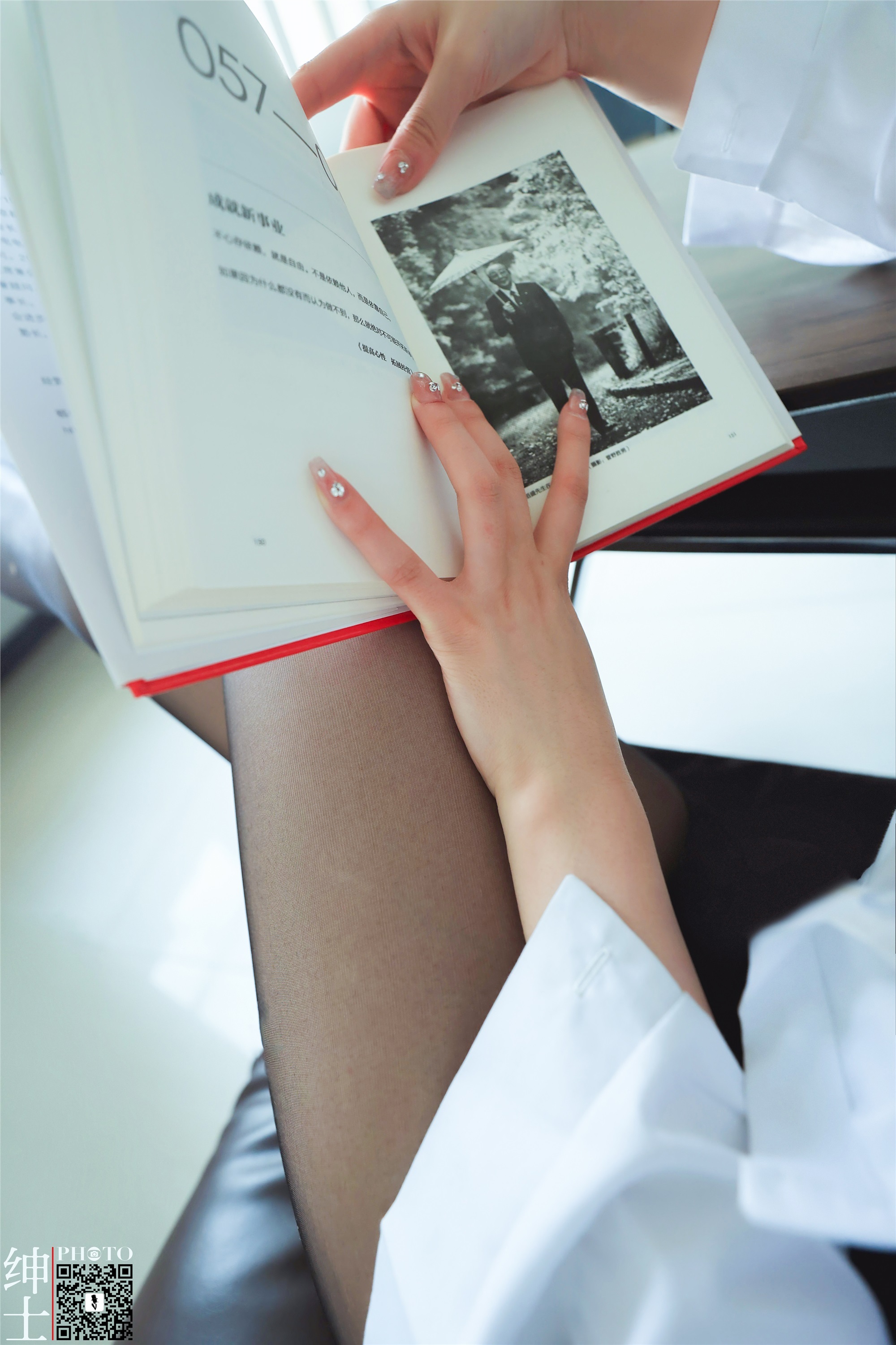 SHENSHI绅士 - SS081 小米